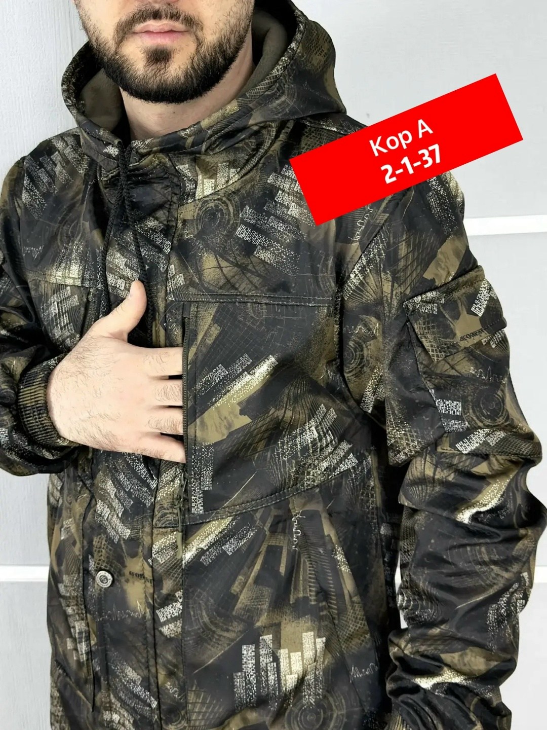 костюм камуфляжный,камуфляжный костюм новатекс,демисезонный костюм,костюм мужской камуфляжный,тактические костюмы