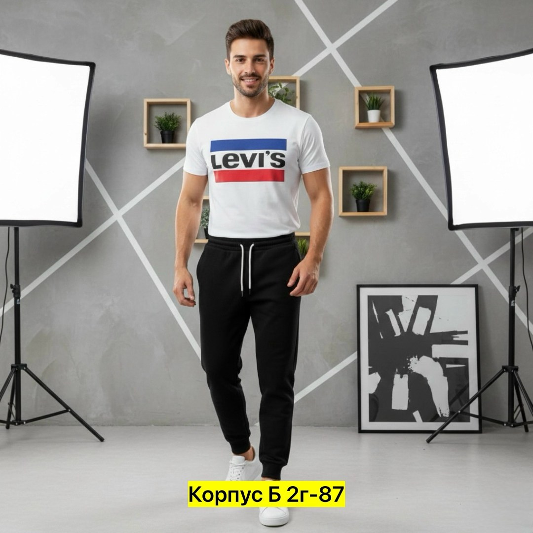 мужские спортивные брюки,брюки спортивные,джоггеры спортивные,мужские брюки,брюки мужские зауженные