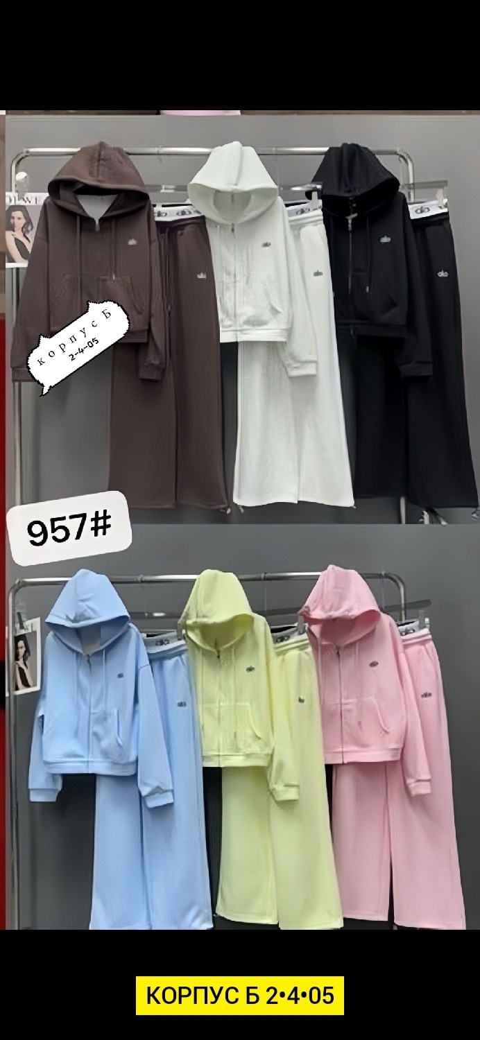 спортивный женский костюм двойка,спортивные костюм,спортивные костюмы женские,костюм женский тройка,костюм женский