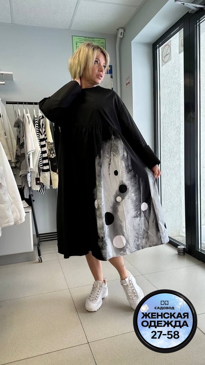 женское платье, ,платье женское миди,стильное платье свободного кроя,платье большие размеры