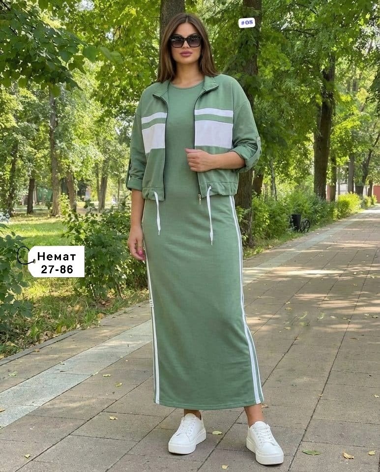 костюм женский,костюм двойка женский,костюм кофта с юбкой,костюм с юбкой женский,костюм платье с кофтой