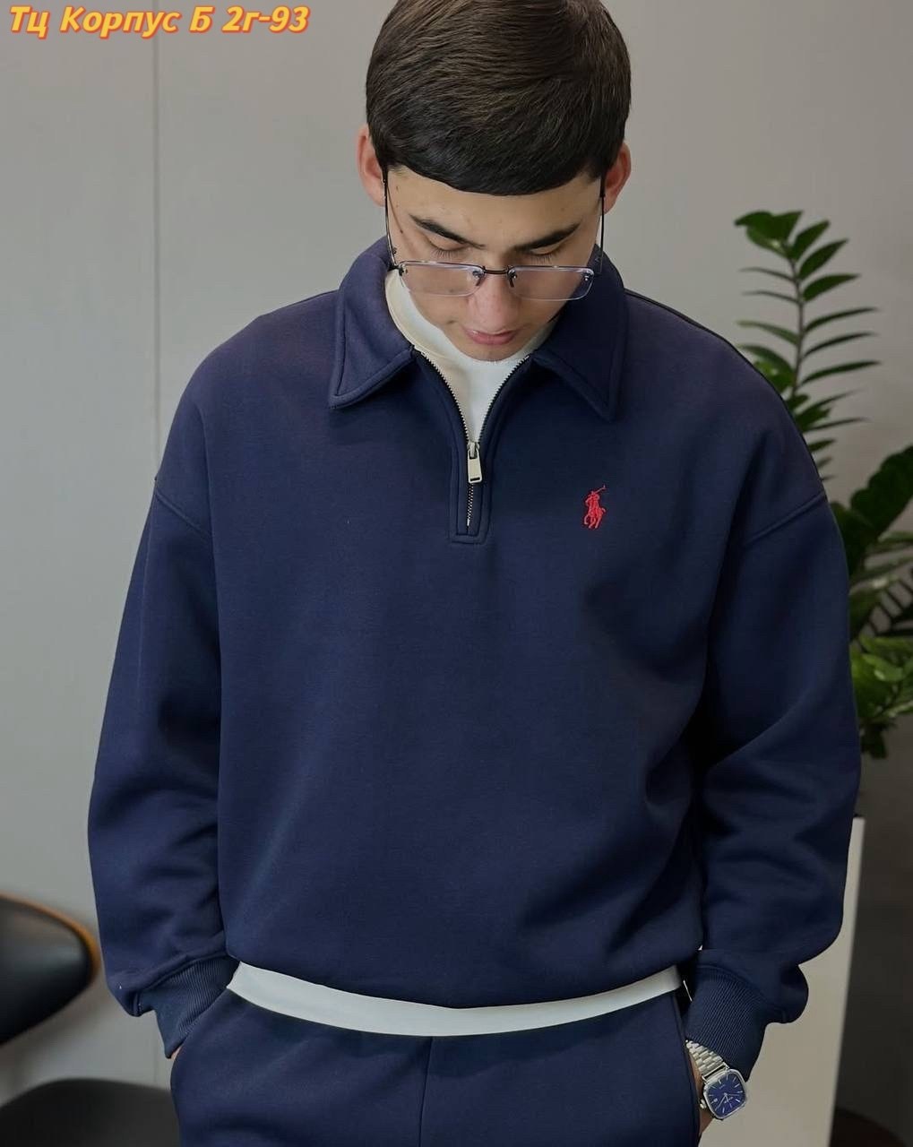 спортивные костюм,спортивный костюм мужской,мужской спортивный костюм на флисе, ,костюм