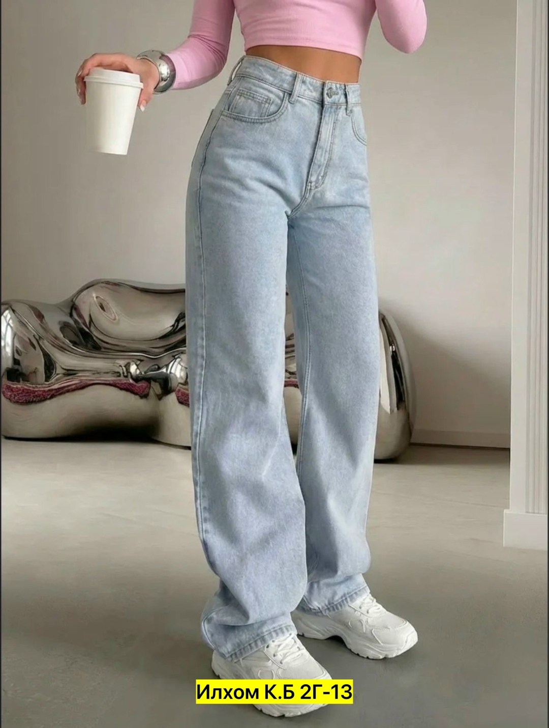 женские джинсы,широкие джинсы,джинсы женские широкие,джинсы,джинсы трубы