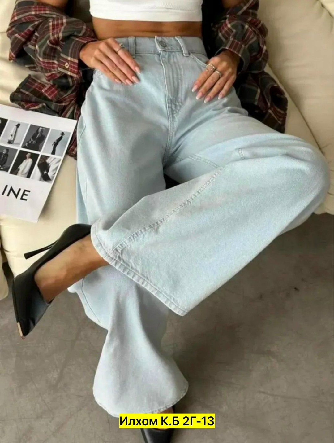 джинсы женские,джинсы мом женские,джинсы мом,джинсы женские с высокой талией,джинсы