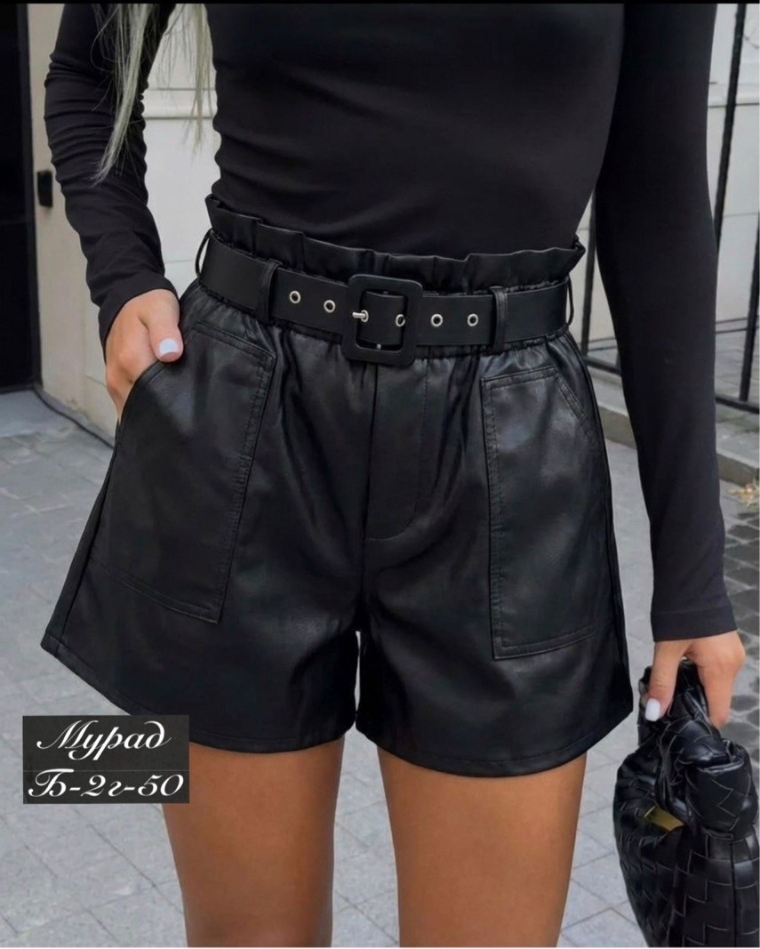 милана тюльпанова,жакет из экокожи,пальто,пиджак