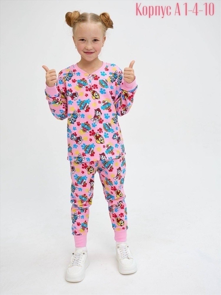 пижама детская kogankids 371-313-39 пудровый набивка зайчики,пижама для девочек,пижама kogankids 371-313-39 светло-розовый,пижама для девочки kogankids пудровый набивка зайчики 128 / 8 лет,kogankids п