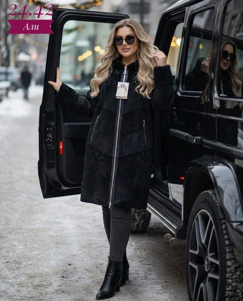 дубленка женская,дубленка двухсторонняя,шуба,дубленка демисезонная,шуба-дубленка