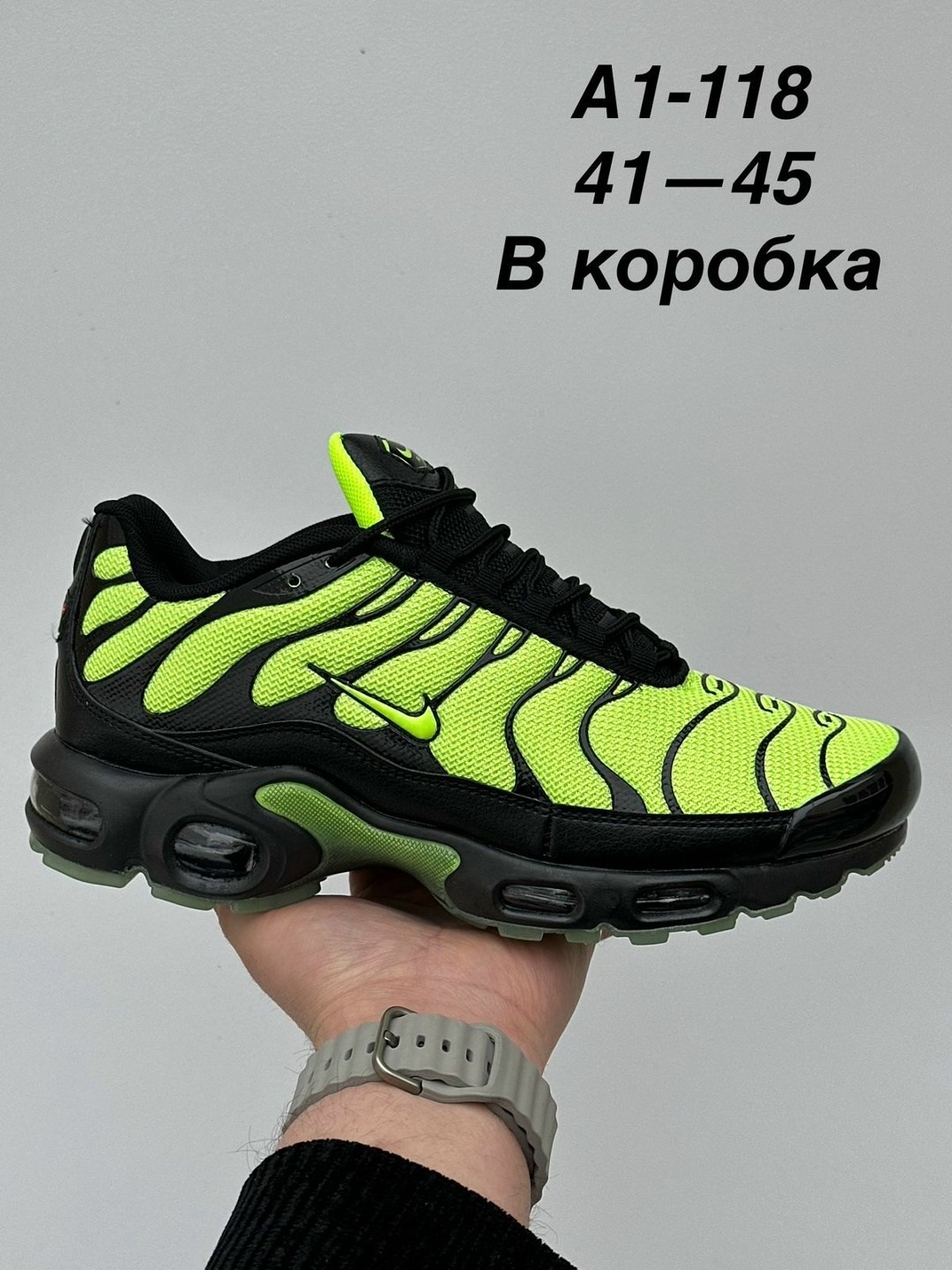 nike air max plus tn,кроссовки,nike tn,nike air max plus,nike tn air max