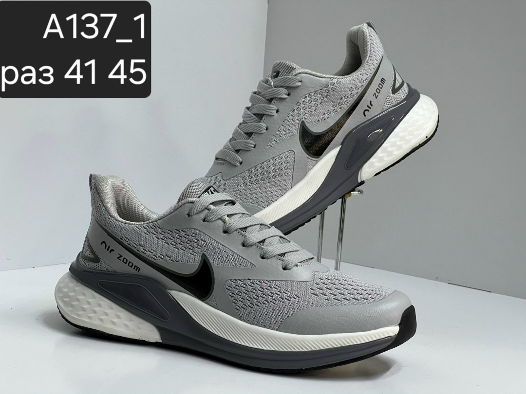 кроссовки мужские nike,кроссовки nike,кроссовки мужские летние nike,кроссовка мужской,мужские кроссовки