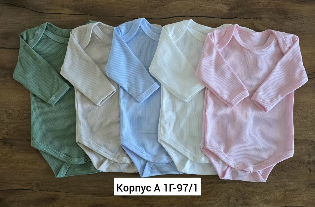 боди для новорожденного,комплект боди,комплект боди для новорожденного,боди для малыша,боди детские