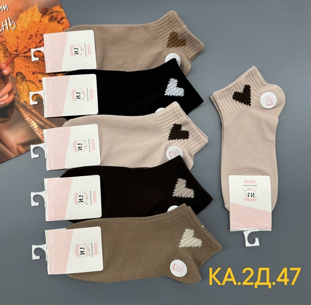 носки женские 10 пар,носки женские 10 пар разного цвета,женские носки,женские носки упаковка,комплект носки женские