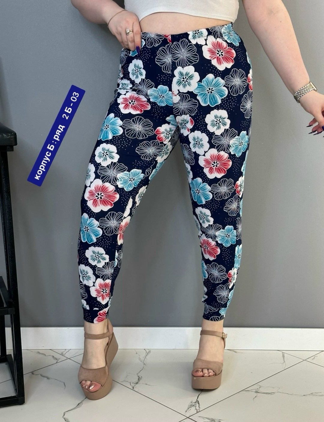 штаны женские,летние штаны женские,брюки женские,штаны летние,летние брюки