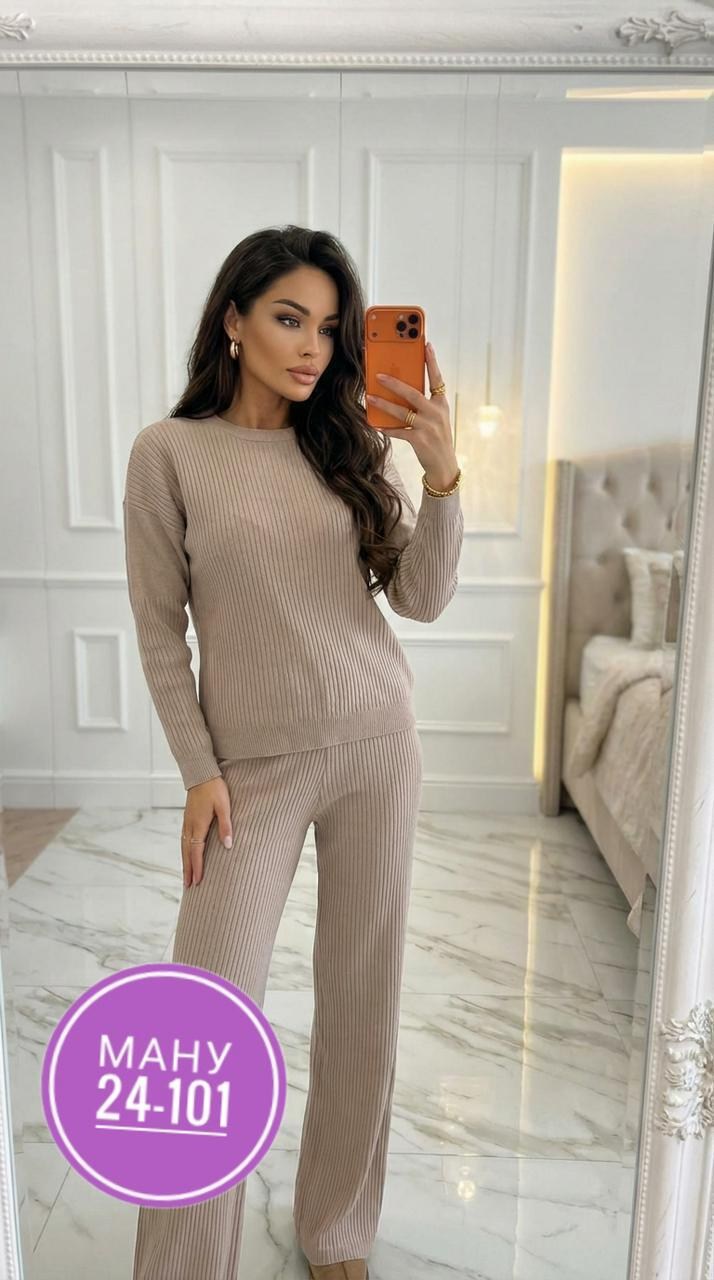 костюм с брюками,женские костюмы,костюм трикотажный женский с брюками,трикотажные костюмы,костюм женский трикотажный