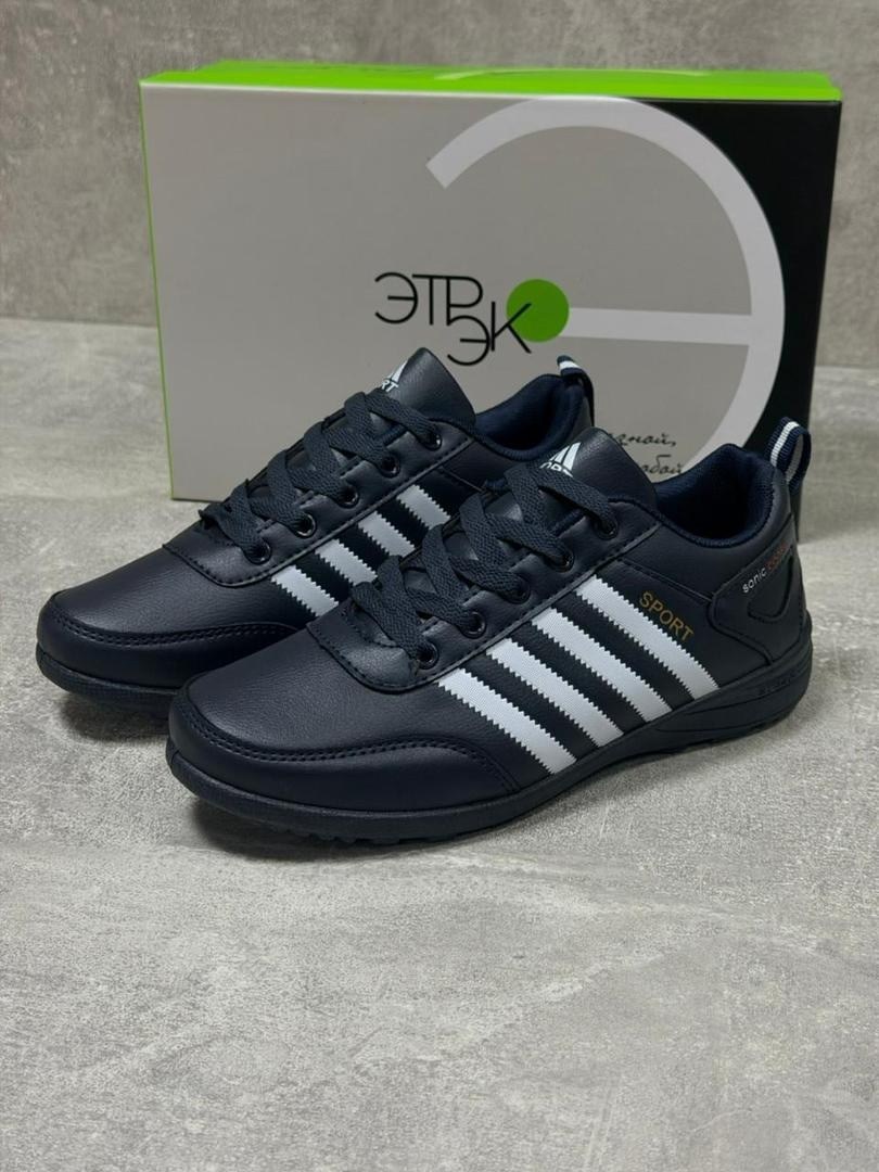 мужские кроссовки,мужская  кроссовки,кроссовка мужской,,спортивная