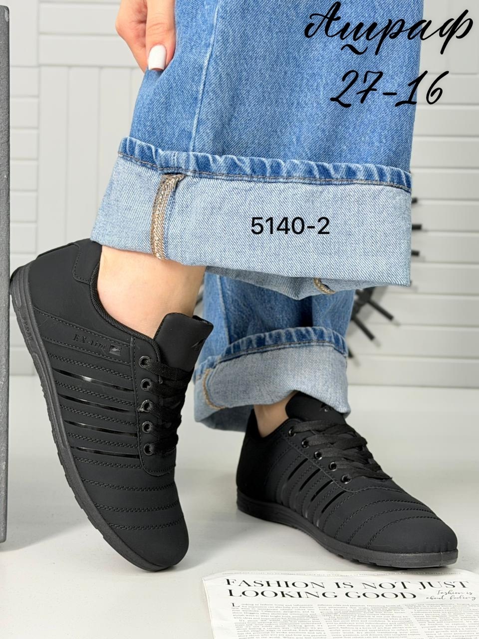 , спортивная,женские кроссовки, кроссовки,кроссовка