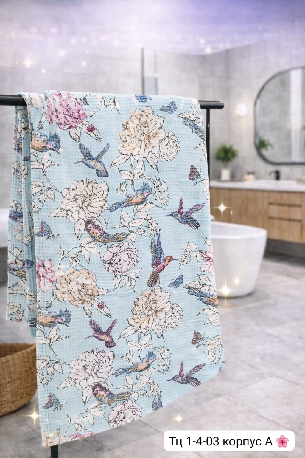 кухонное полотенце,полотенца для кухни,полотенце вафельное,полотенца для ванной,пляжное полотенце