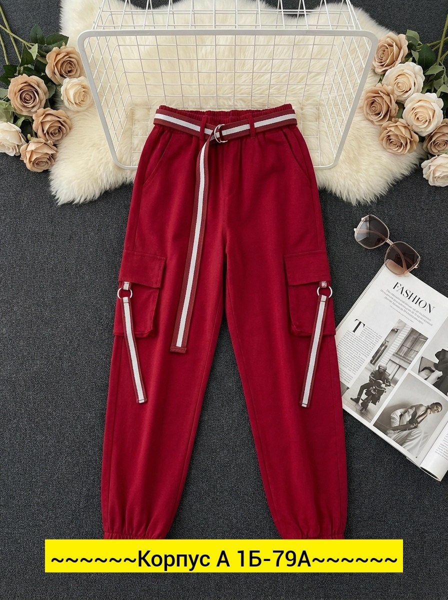 женские брюки,спортивные брюки женские,модные брюки,брюки свободные,брюки джоггеры