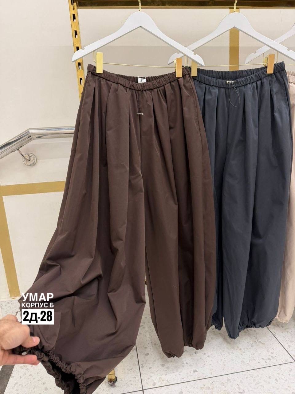 брюки широкие шаровары алладинки,брюки широкие,брюки шаровары,брюки с широкими штанинами,свободные брюки