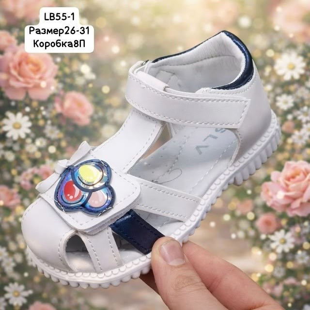 детские босоножки,детские сандалии,сандалии,сандалии для девочек,детская