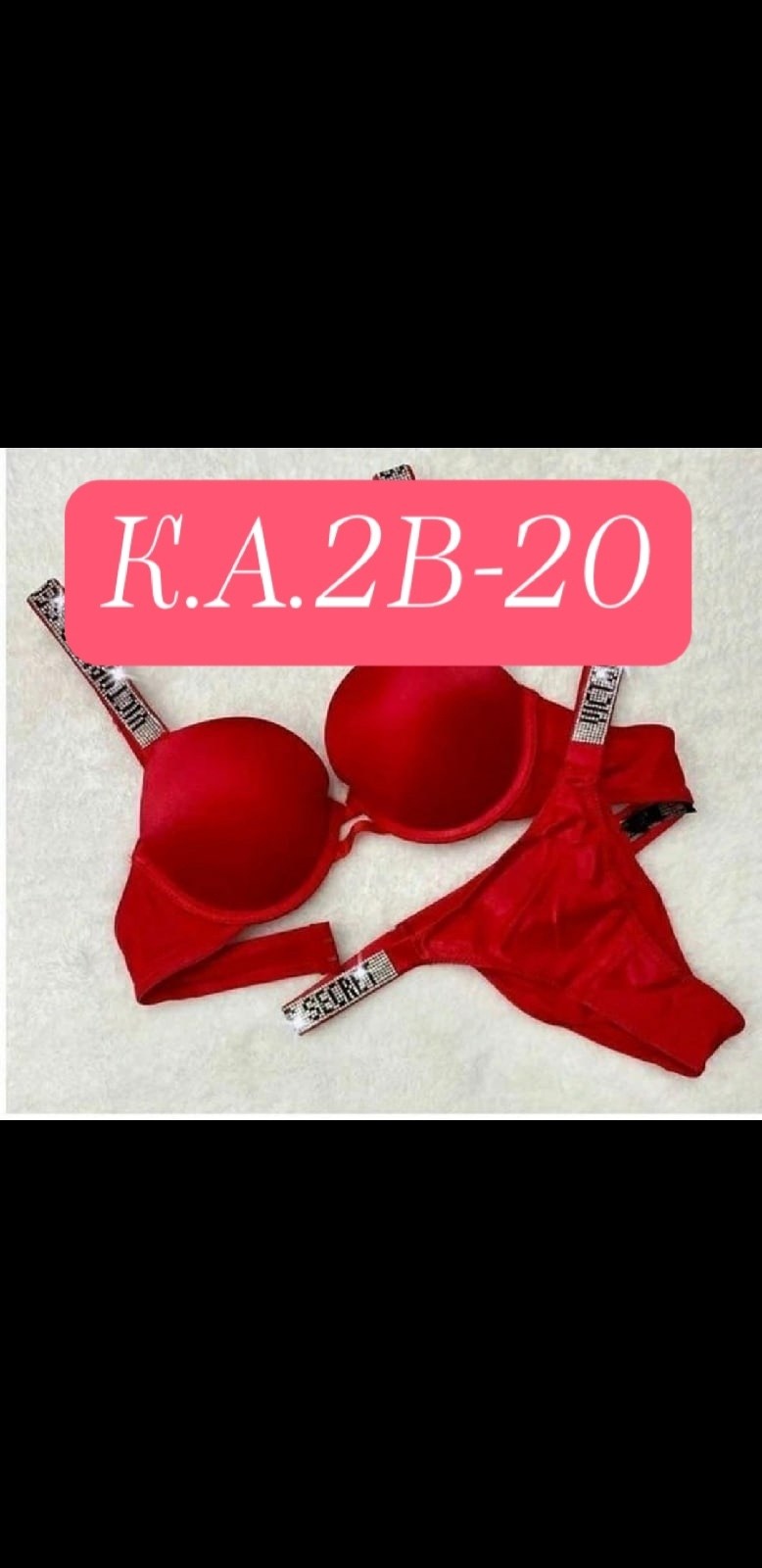 комплект нижнего белья,комплект нижнего белья женские,комплекты белье,комплект женского белья,нижнее белье комплект со стразами