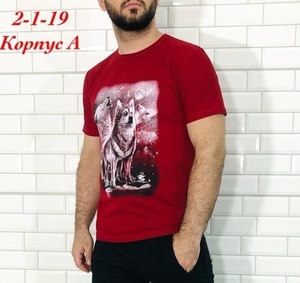 мужская футболка,футболка,футболка футболка мужская,футболка майка,футболки поло мужская