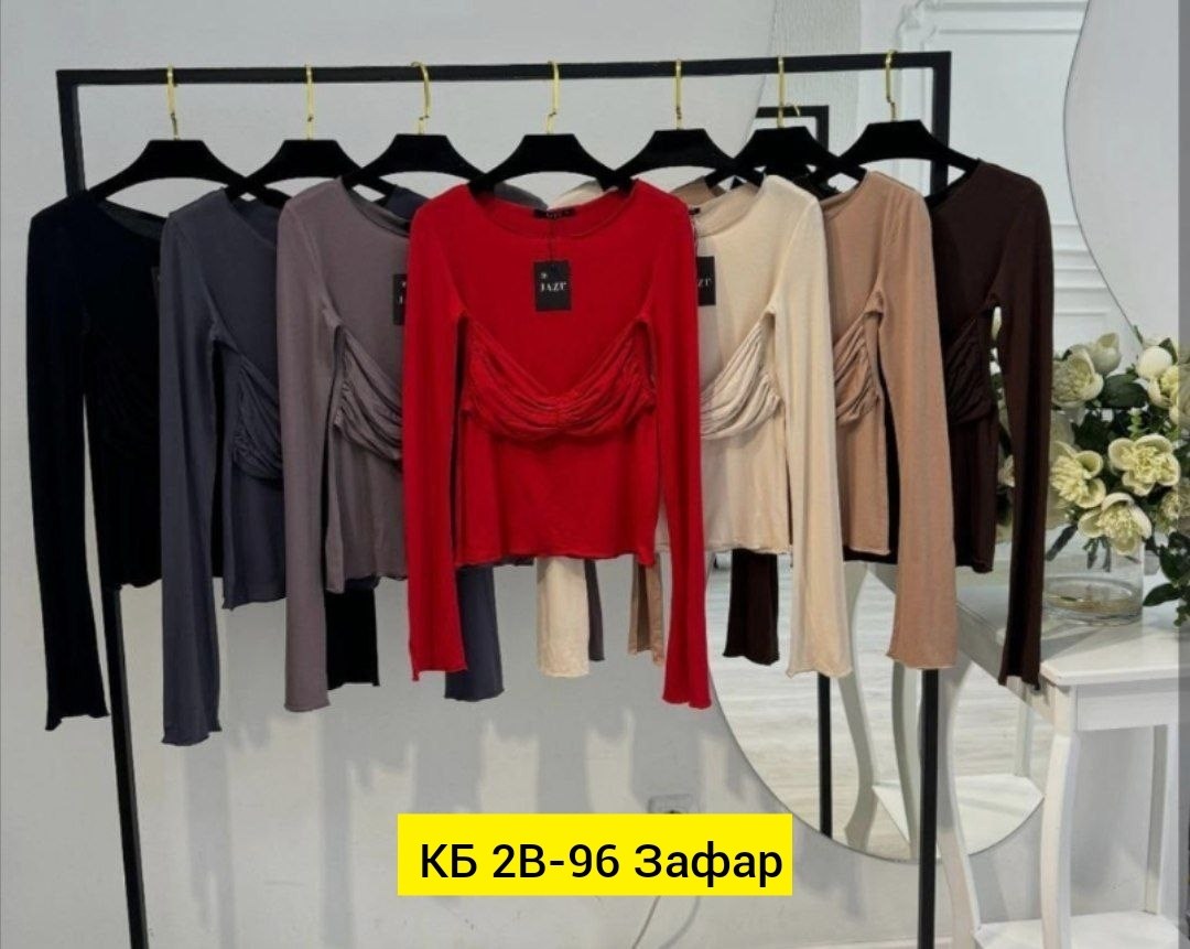 кофта женская,лонгслив женские,красный лонгслив женский,кофта с длинным рукавом,кофта красный