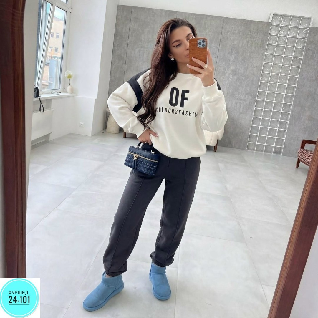 свитшот женская,костюм женский,спортивный костюм женский на флисе,женский спортивный костюм,костюм спортивный