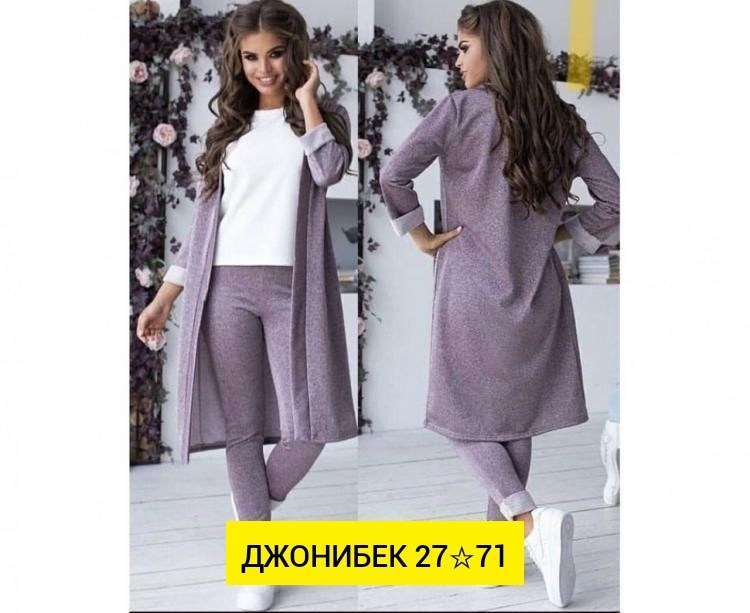 элегантные кардиганы,кардиган женский,модные кардиганы,кардиган белый,удлиненный кардиган