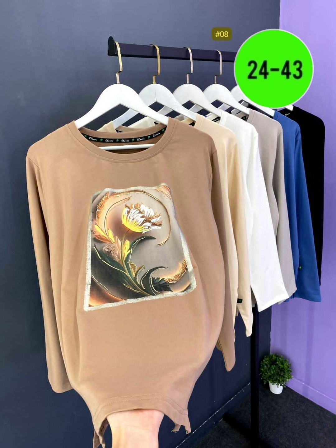 кофта женская,свитшот женская,джемпера женские,кофта трикотаж,кофта хлопок