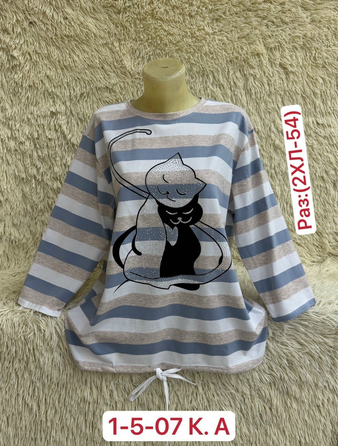 кофта хлопок,женская кофта,кофты большие,кардиган кофта,стильная кофта