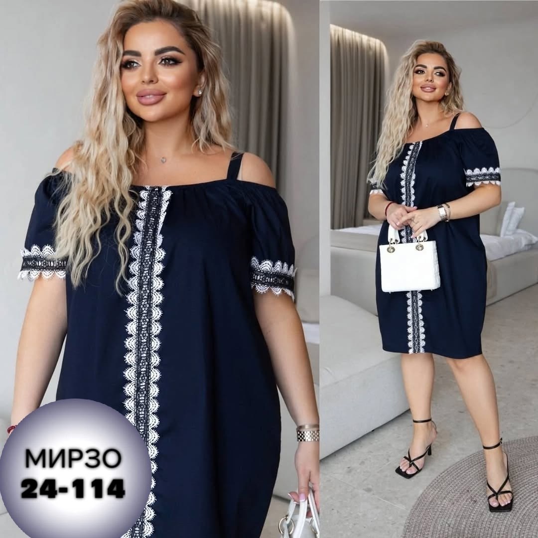 женское платье больших размеров,платье женское большие размеры,платье большие размеры,платье женская,платье