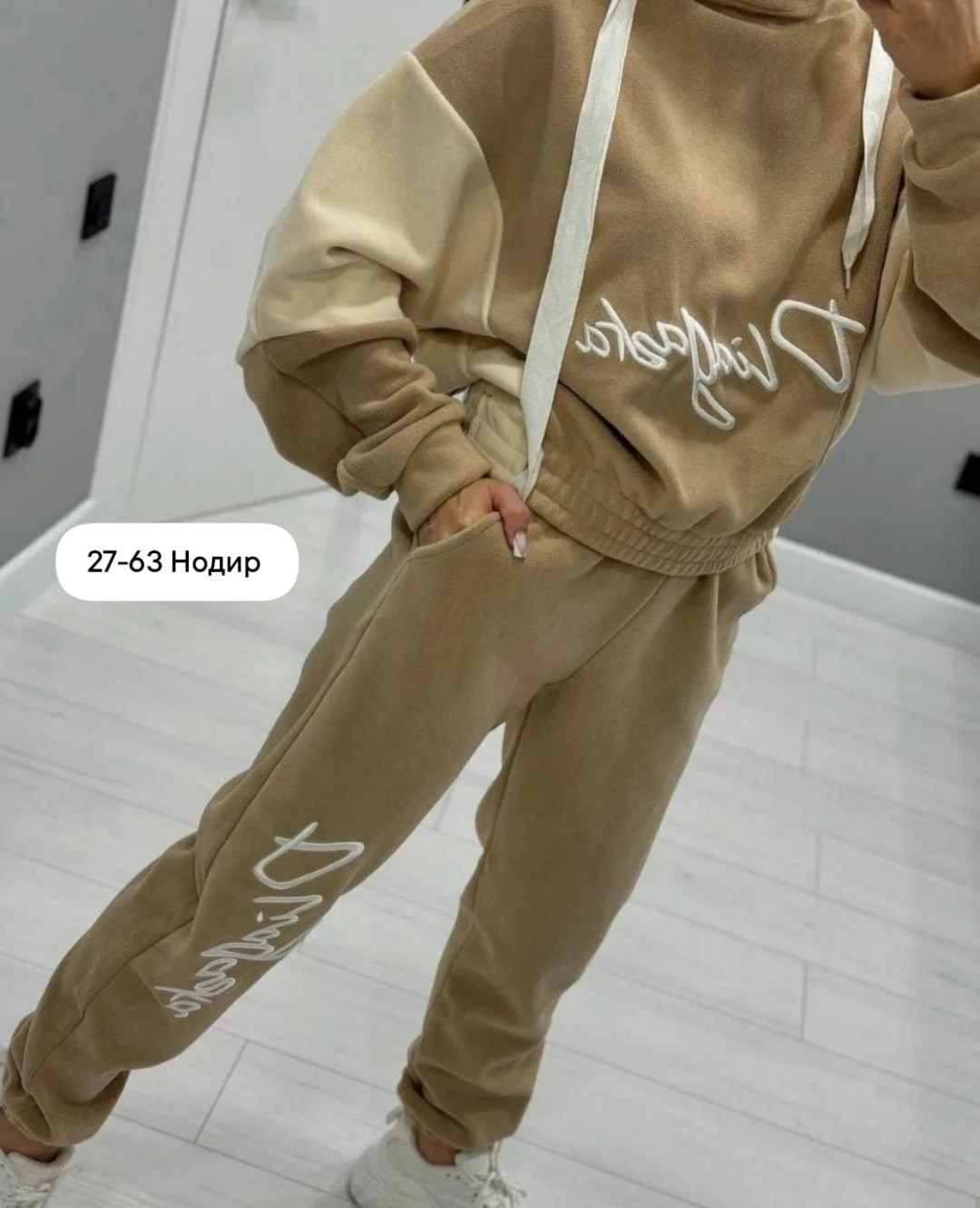 костюм теплый на флисе спортивный,cпортивный костюм теплый женский,костюм спортивный женский,cпортивный костюм женский на флисе,костюм женский на флисе