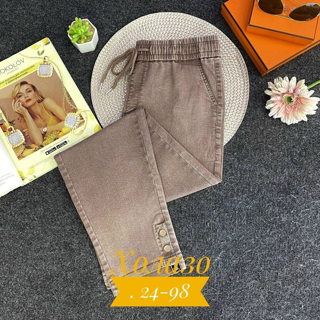 женские джинсы,джинсы брюки,штаны джинсы,джинсы повседневные,джинсы женские широкие