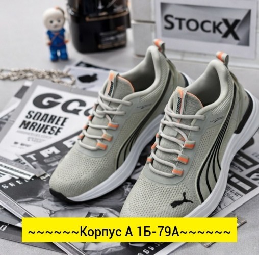 кроссовки puma,мужские кроссовки puma,,кроссовки женские puma,текстиль на кроссовках