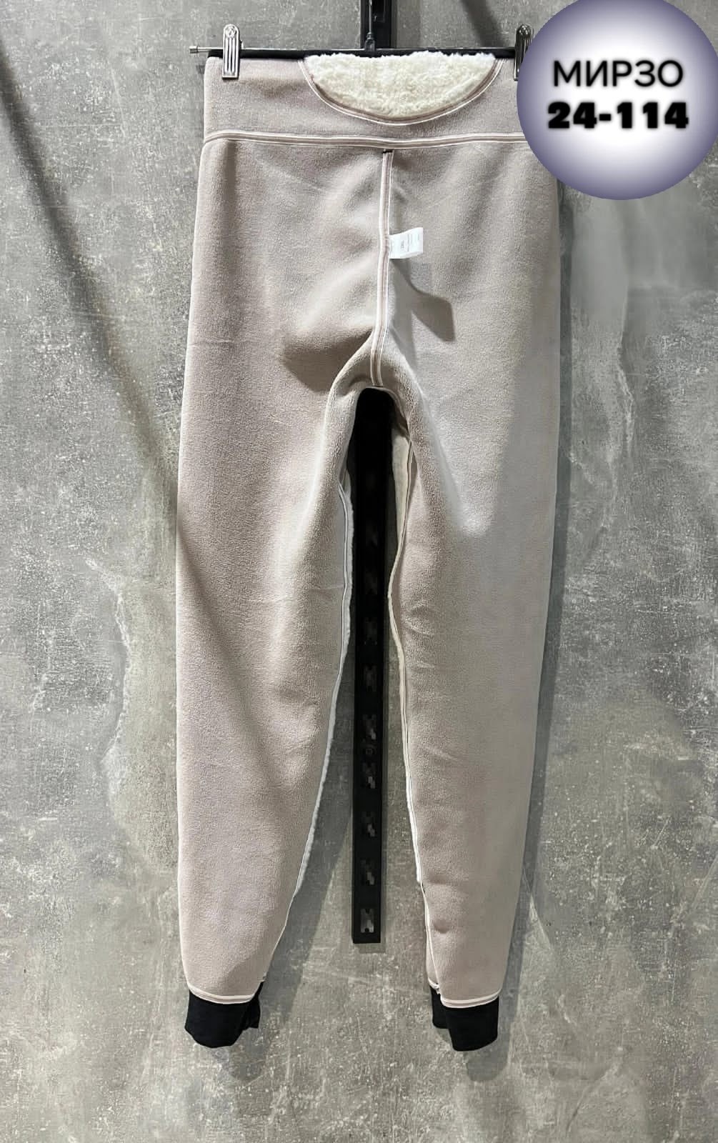 спортивные штаны на меху женские,женские теплые спортивные штаны,штаны с начесом,штаны флис,спортивные штаны с мехом внутри женские
