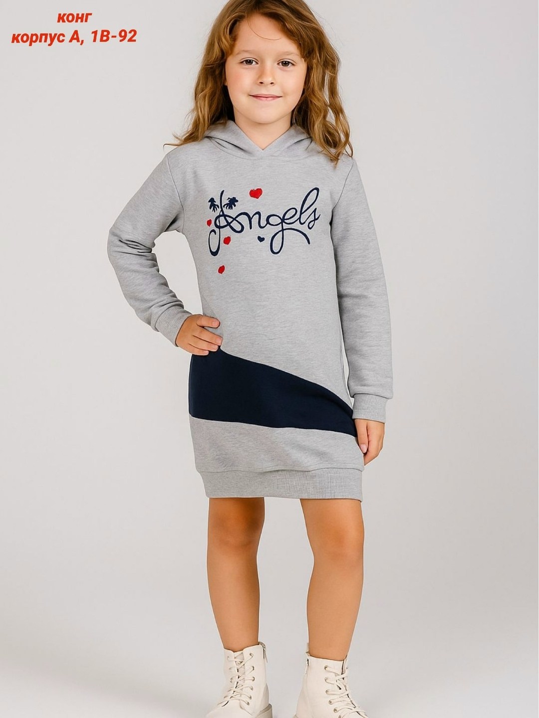 трикотажное платье,спортивное платье для девочек,платье детская,платьетиз футера для девочки,детское платье