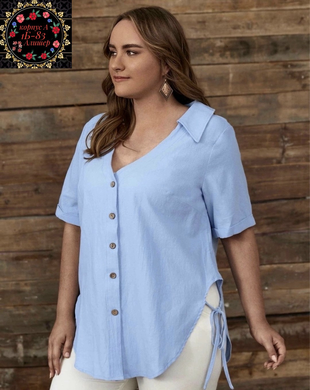 блузка женская,женские блузки и рубашки,повседневная блуза,одежда больших размеров,блуза