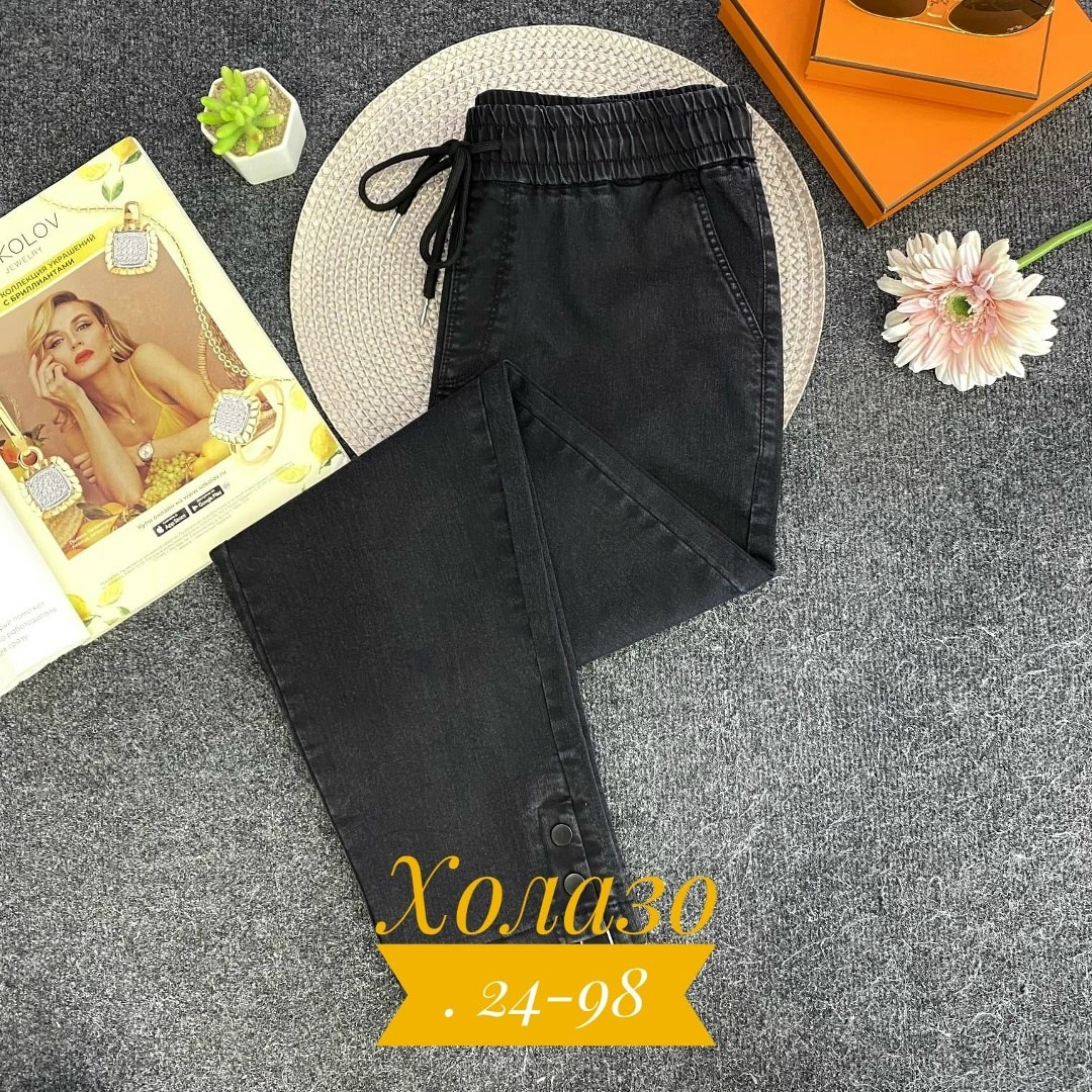 женские джинсы,джинсы брюки,штаны джинсы,джинсы повседневные,джинсы женские широкие