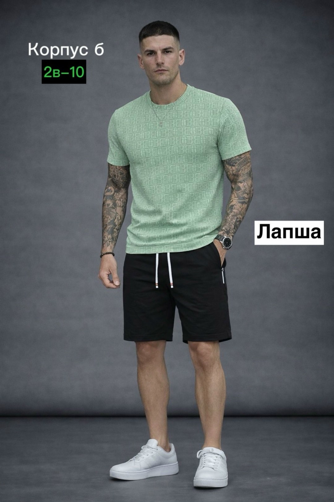 шорты мужские,шорты мужские летние,повседневные шорты,шорты,шорты мужские повседневные