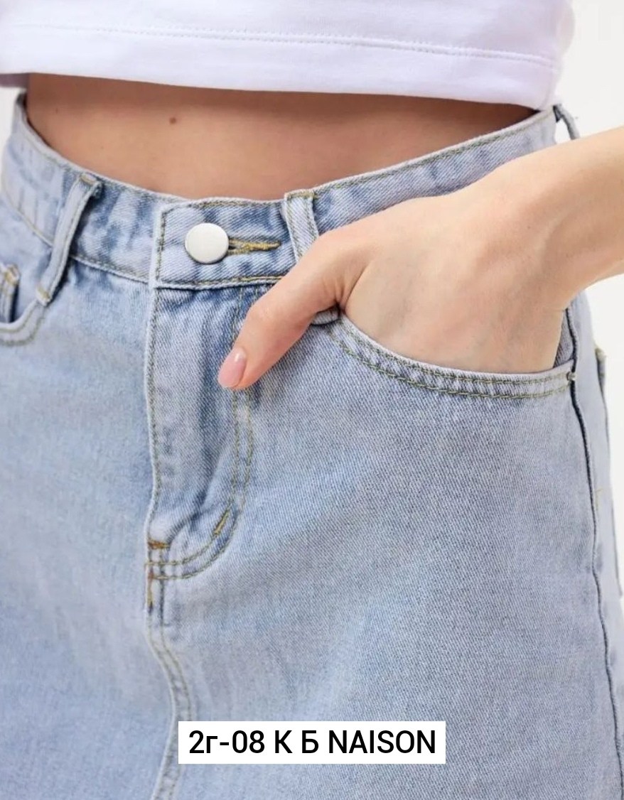 джинсовая юбка,женские джинсовые юбки,юбка джинсовая мини,джинсовая юбка макси,юбка джинсовая миди