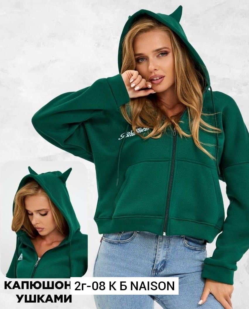 толстовка женская,толстовка женская с капюшоном,толстовка,свитшот женская,толстовки худи