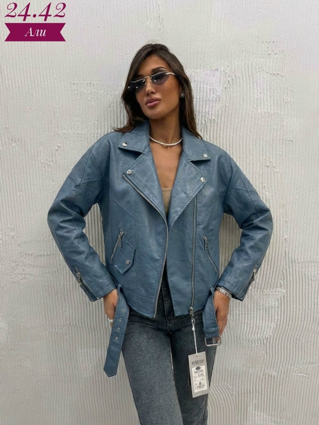 куртка косуха,кожаная куртка,косуха,куртка женская,женская косуха