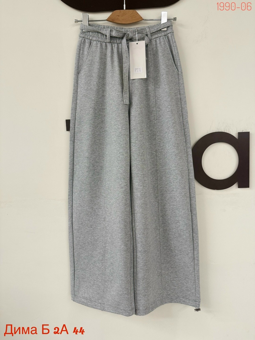 повседневные брюки,брюки свободные,брюки штаны,широкие штаны,широкие брюки