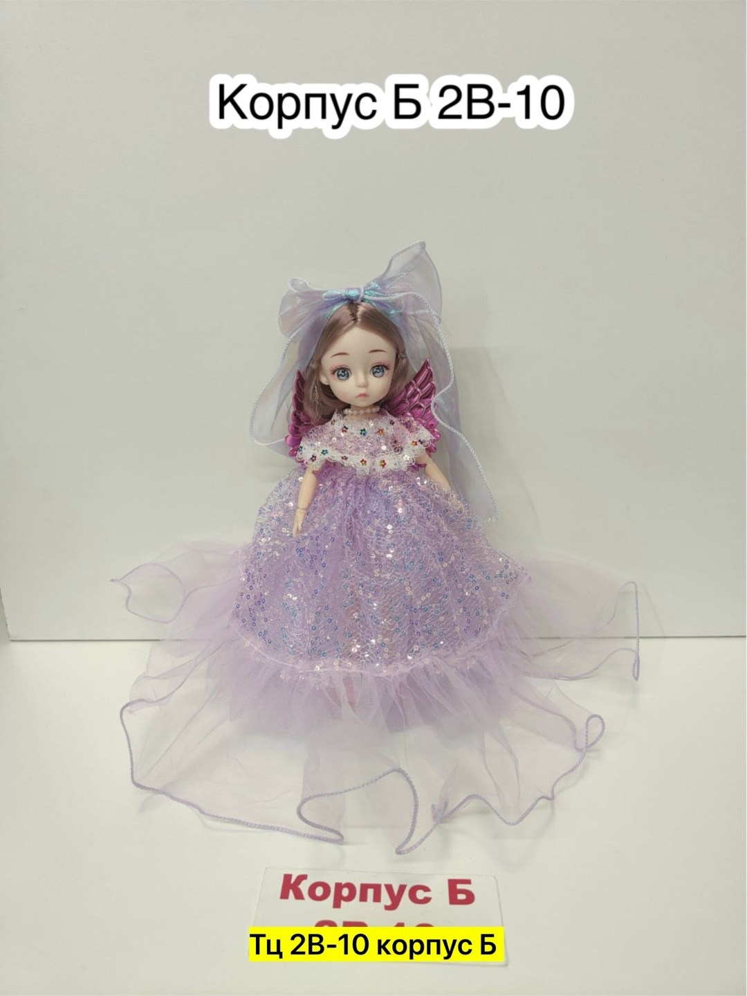 кукла шарнирная 60 см,игрушка,шарнирная кукла,кукла шарнирная, микс,кукла шарнирная 30 см для девочки в пышном платье little mania 343396221