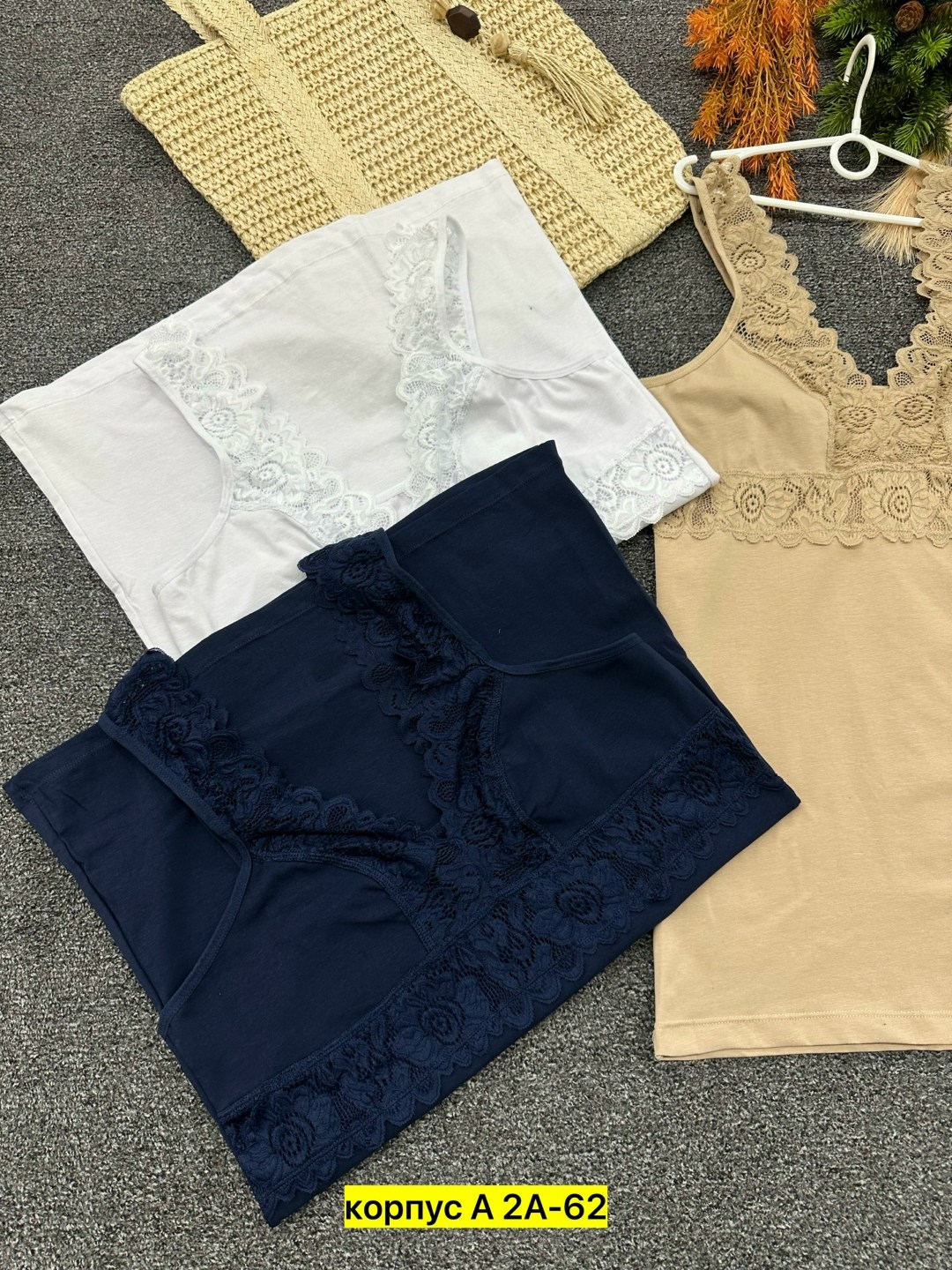 женская майка,майка женская бельевая,майка женская с кружевом,майка с кружевами,майка женская кружевная