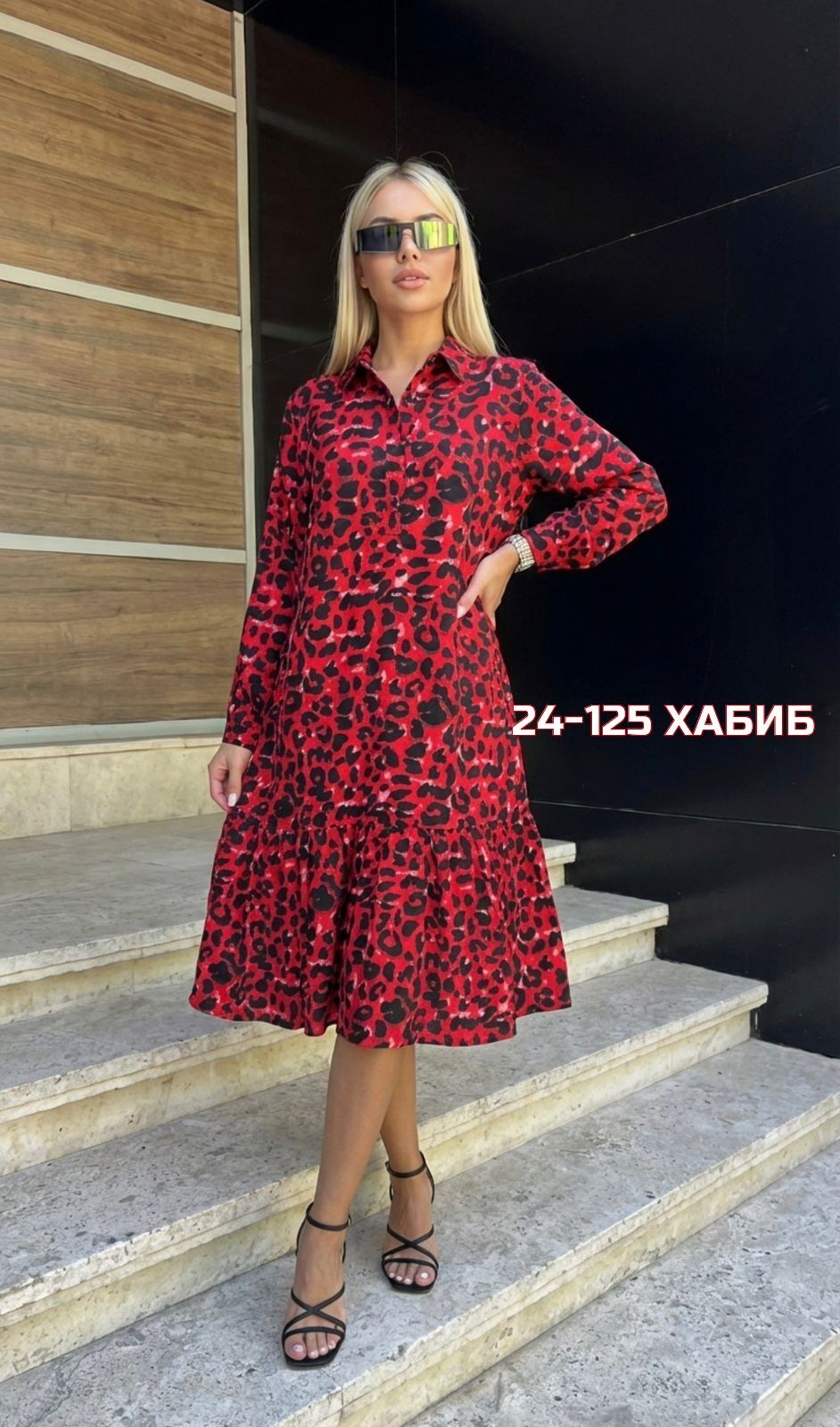 платье,женское платье,платье женское модное,женское платье миди,платье миди