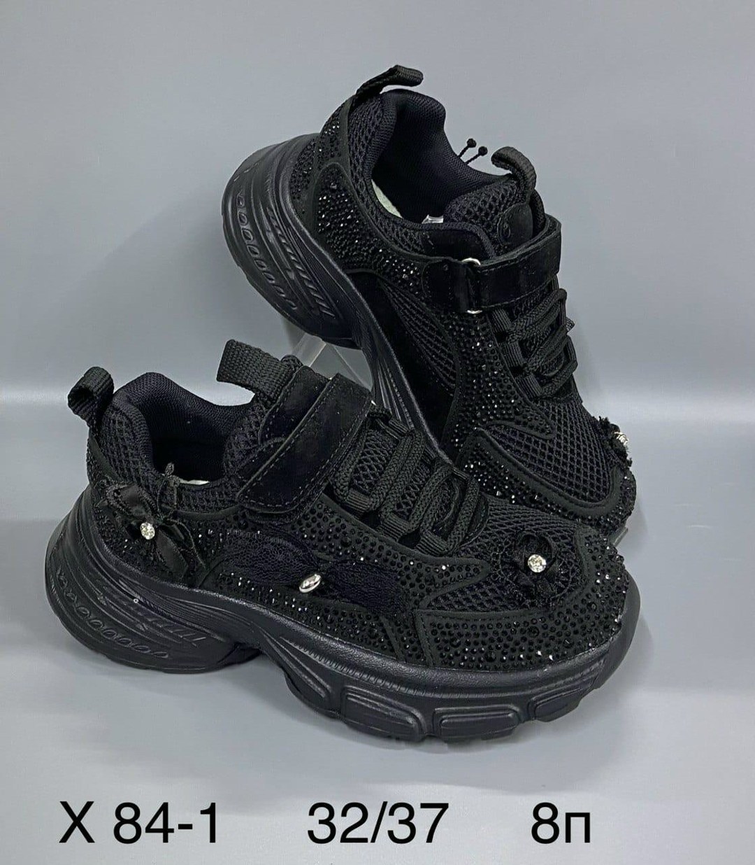 ,кроссовки детские,кроссовка детская,кроссовки женскиe,детская