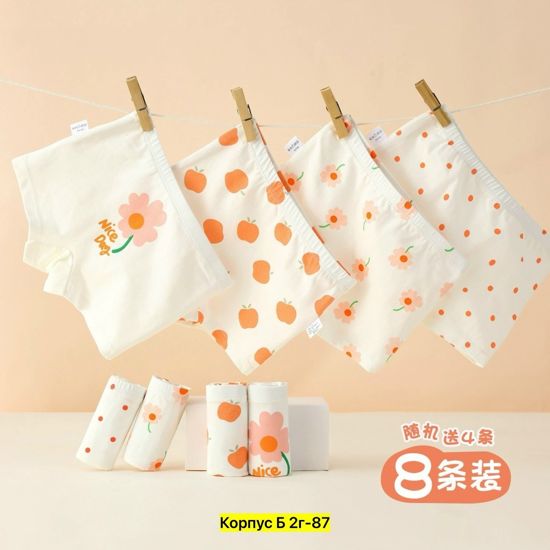 детское нижнее белье,трусы детские для девочки,нижнее белье для девочек,хлопковые трусы для девочек,трусы для девочек