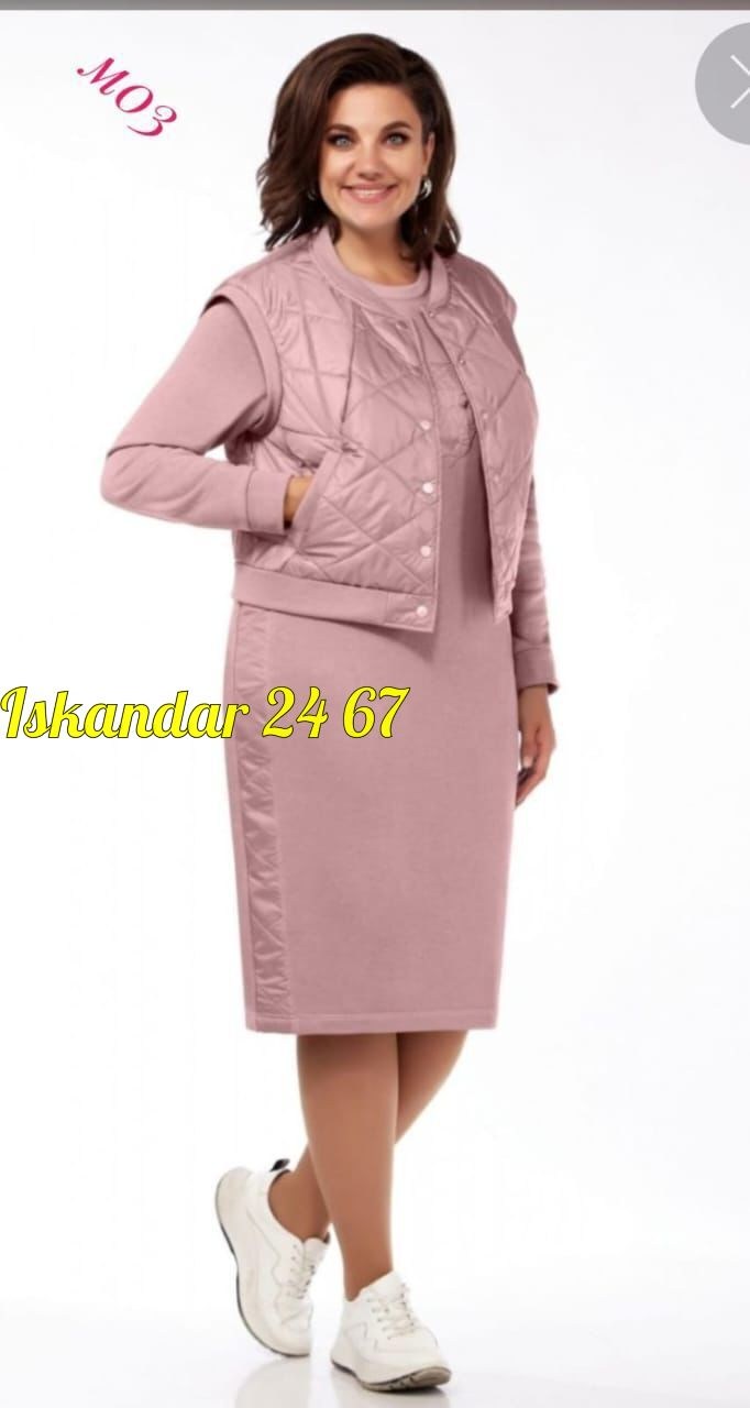 костюм женский двойка,одежда для женщин,костюм комплекты,костюм двойка флис,платье и жилет комплект на демисезон из трикотажа и плащевки багираанта 895 пудровый