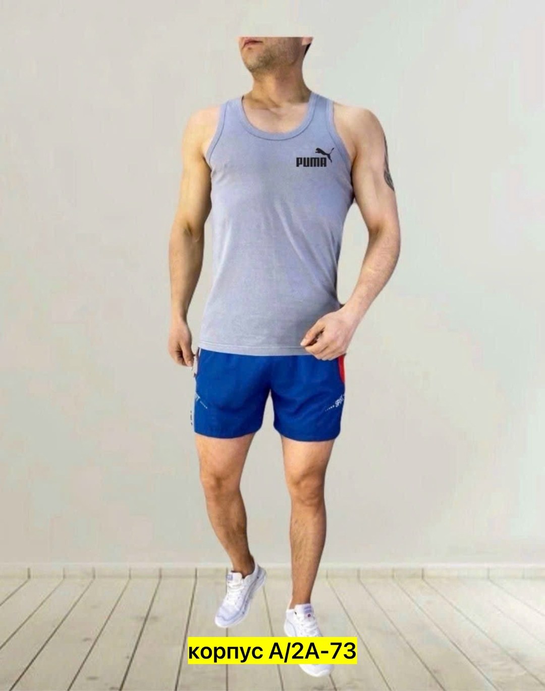 шорты для мужчин,спортивные костюмы для мужчин,костюм для мужчин,костюм спортивный мужской,шорты спортивные мужские